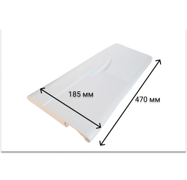 Šaldytuvo ATLANT šaldiklio stalčiaus priekinis skydelis,bespalvis,baltas185x470mm Holders for household refrigerators, drawers, shelves and other plastic details