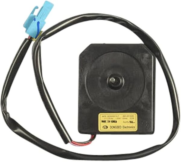 Šaldytuvo LG ventiletorius. MOTOR AY REF FAN DC-BLDC 13VDC C145-B5 R1380 L400 No Frost fan motors for refrigerators