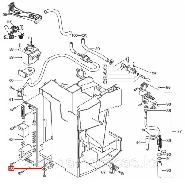 Kavos aparato DELONGHI dozatoriaus mikro jungiklis Valves, presses, connectors, pressure sensors, couplings and other parts of coffee machines