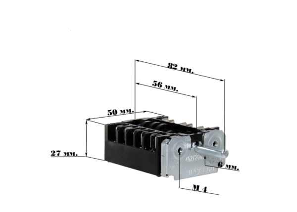 Perjungėjas viryklei 7 padėčių HANSA,AMICA,BEKO,AEG,WHIRPOOL ir kt 250V, 12A, orig. Switchers for electric stoves,switches taimers