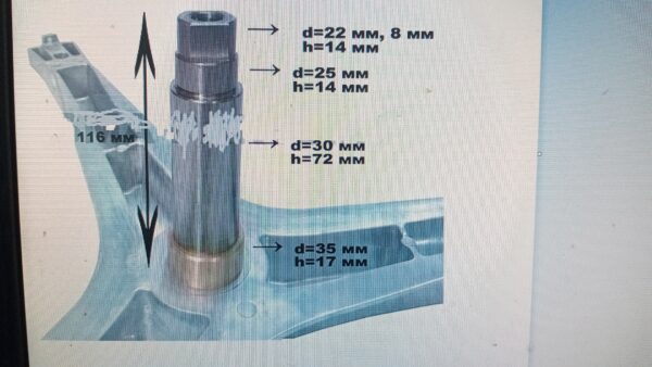 Washing machines SAMSUNG drum cross, 6205, 6206 bearings, axle 117mm, 35×65,55×10/12 seal (purchased separately), 1200 rpm,alternative. Crossings of washing machines