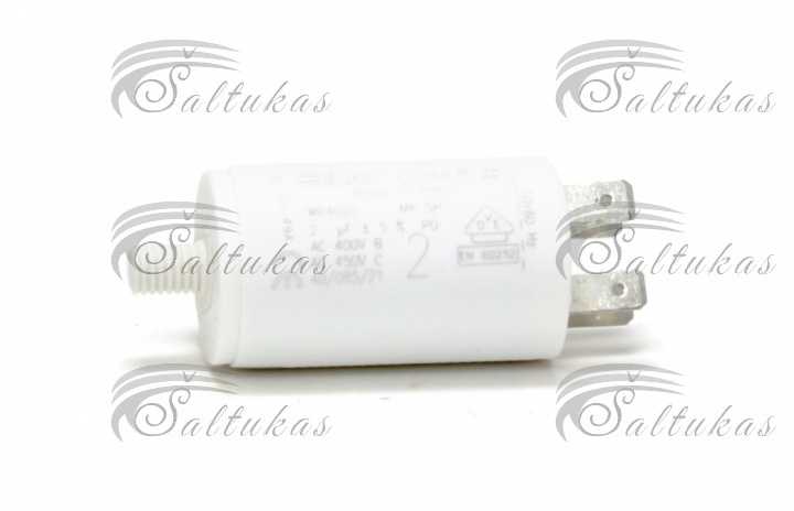 Capacitor 3μF (microfarads), 450V, SC1141, d=30x57mm, with wires Capacitors