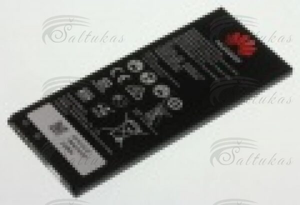 Telefono HUAWEI HB4342A1RBC SMARTTPHONE BATTERY HUAWEI“baterija Įtampa: 3.8V, Talpa: 2.2Ah, Tipas: Mobilusis telefonas Accu, Chemija: Ličio polimeras (Li-Poly), Įkraunamas: Taip, Turinio vienetai: 1 Batteries for phones, video cameras cases protecting glasses and other parts
