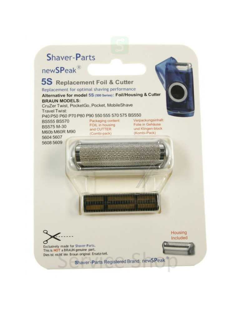 Bearded BRAUN,SHAVER-PARTS head 5S Silicone adhesives insulation battery batteries Bearded,epilators, etc.