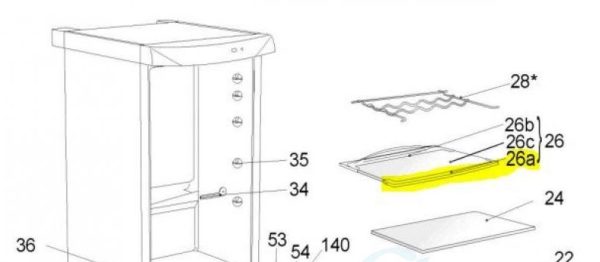 Front shelf holder for refrigerators SNAIGĖ, RF310, RF270, RF300, RF315, RF360, length – 505mm Holders for household refrigerators, drawers, shelves and other plastic details