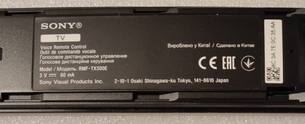 TV SONY remote,orig. RMF-TX500E REMOTE COMMANDER (RMF-TX500E) KD-55XH9505 (RU3) Parts of TVs, gate air controls, etc.