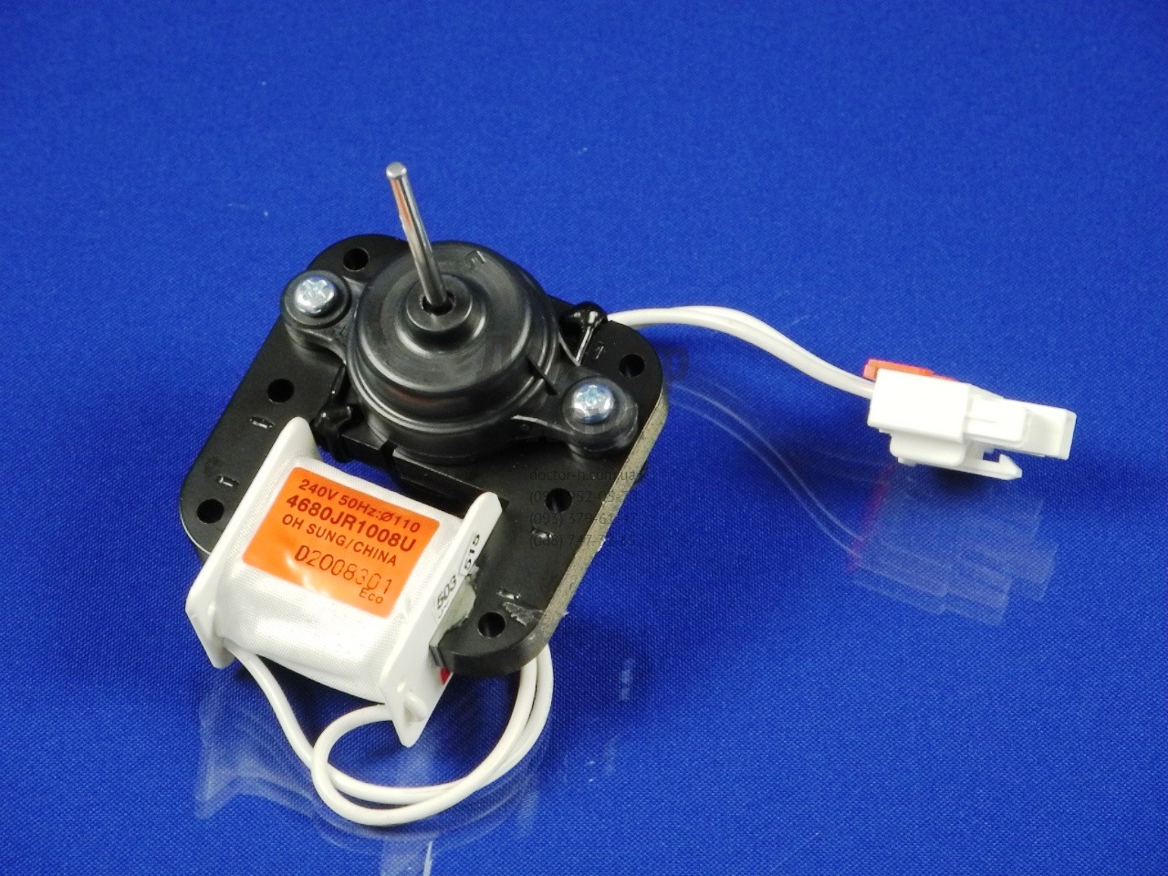 Refrigerator LG, SAMSUNG,fan. MOTOR(MECH),COOLING 240 50HZ 110 1750 – 3.17 37 No Frost fan motors for refrigerators