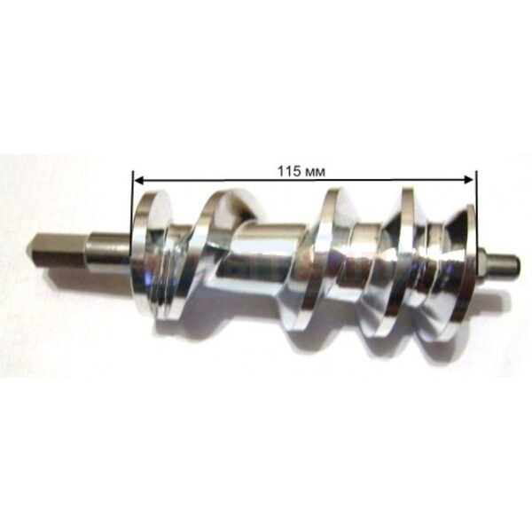 Screw without sealing for the meat grinder KENWOOD,DELONGHI, MG700 MG710 MG720 KW712681,orig. SCROLL MG700/710/720 Parts of the meat grinder