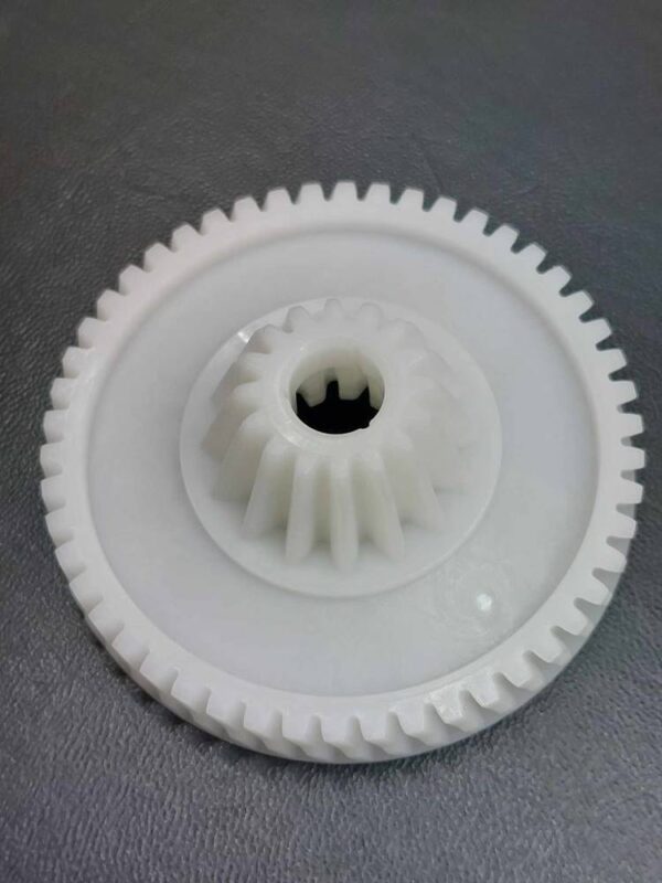 The tooth of the food processor BOSCH/SIEMENS Parts of blenders, mixers, food processors, slicers, breadcrumbs and other apparatus