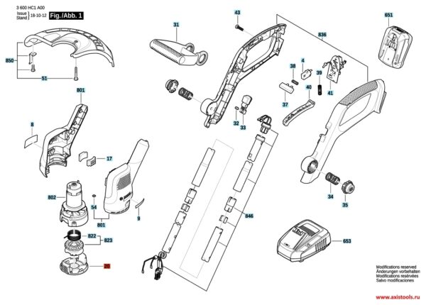 Trimerio BOSCH dangtelis,diametras 82 mm AL-KO, BOSCH ROTAK, GARDENA Spare parts for trimmers, trimmers, saws, water pumps and hydrophores