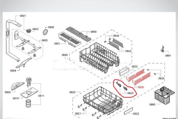 Indaplovės BOSCH/SIEMENS apatinio krepšio grotelių laikikliai Dishwasher wheels, grills and holders for dish bags