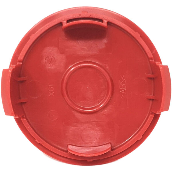 Trimerio BOSCH dangtelis,orig. AL-KO, BOSCH ROTAK, GARDENA Spare parts for trimmers, trimmers, saws, water pumps and hydrophores
