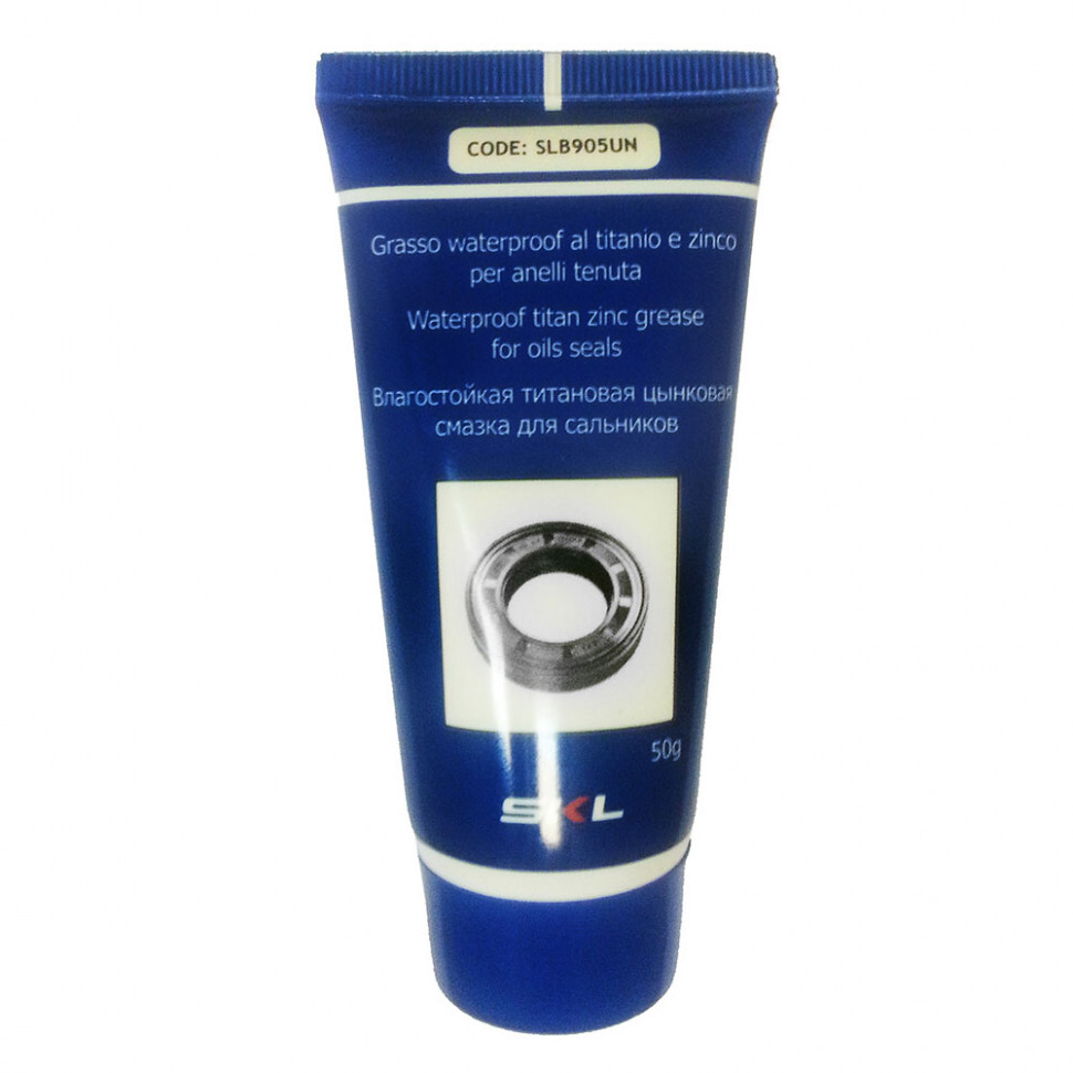 Tepalas riebokšliui, guoliams 50g, iki 140°C, atsparus vandeniui Chemicals for the chemical maintenance of household appliances Lubricant, etc.