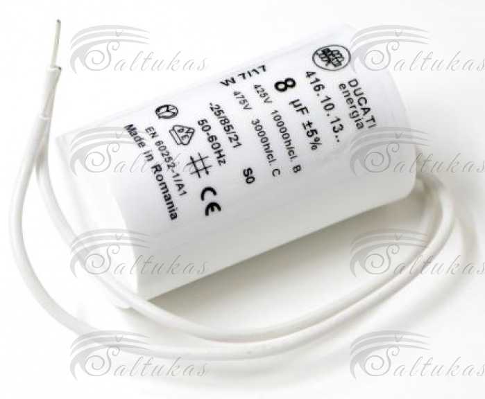 Capacitor 8μF (microfarads), 450V, d=32x55mm, 4 contacts + screw, SC1141 Capacitors