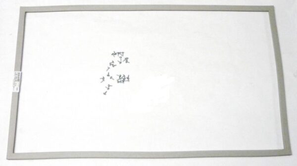 Door gasket of the liebherr refrigerator,top gray. Width: 52 cm, height: 89.3 cm,orig.