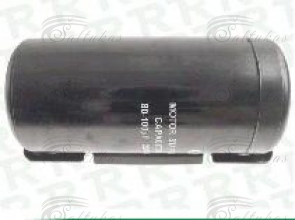 Kondensatorius 50-60µF (mikrofaradai), 220V