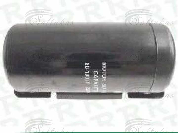 Kondensatorius 50-60µF (mikrofaradai), 220V Capacitors