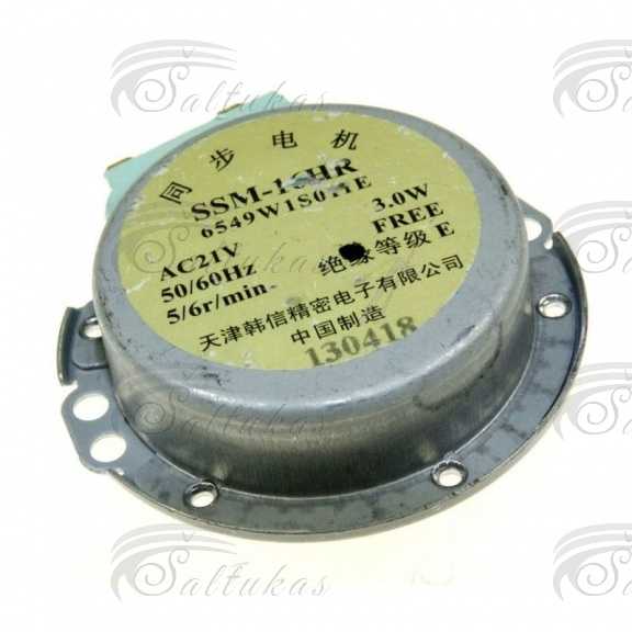 Mikro bangų krosnelės varikliukas, LG, SMS-16HR, 3W, 50/60Hz, 5/6 r/min Microwave oven motors