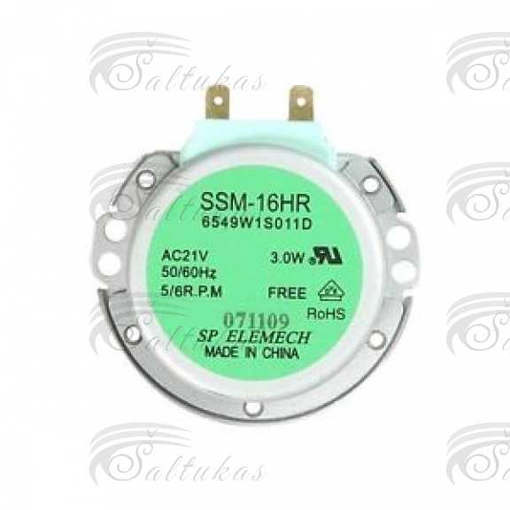 Mikro bangų krosnelės varikliukas, LG, GM-16-2F301, 3W, 50/60Hz, 5/6 r/min Microwave oven motors