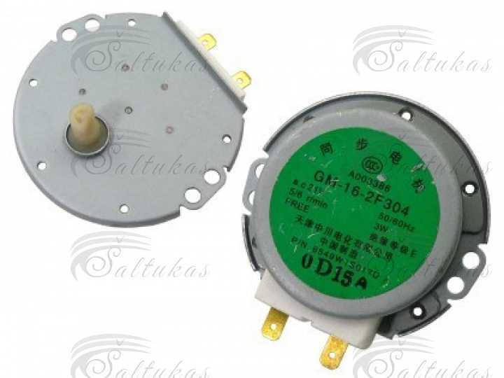 Micro wave oven motor, LG, GM-16-2F304, 50/60W, 3W, AC 21V Microwave oven motors