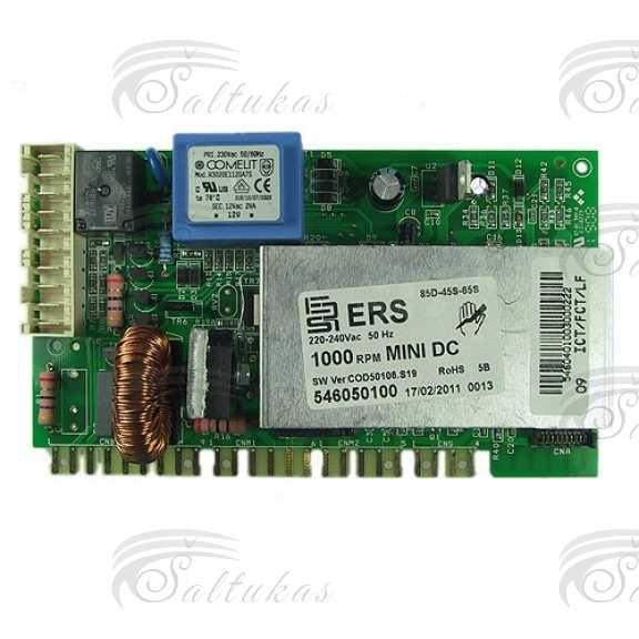 Skalbimo mašinos modulis MERLONI, ARDO 100aps., 85D-45S-62S Washing machine e-mail. control boards, taimers,network filters
