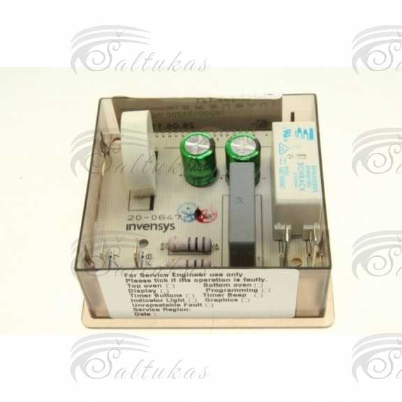 Elektroninis valdymo pultelis ARISTON, INDESIT, MERLONI Parts of kitchen air conditioner equipment and other equipment for industrial refrigerators