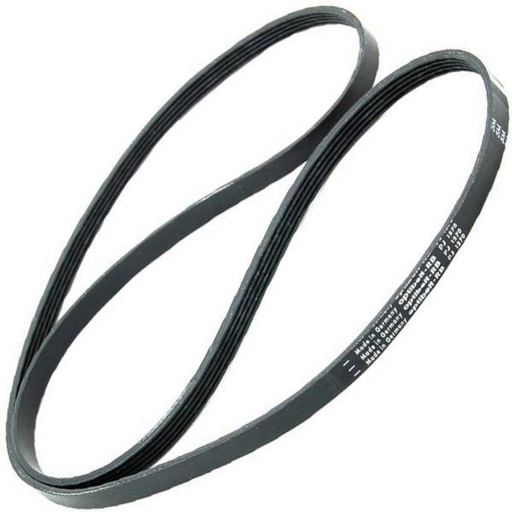 Washing machine strap 1269 J5, FAGOR, AEG, WHIRLPOOL, SAMSUNG, ZANUSSI, ELECTROLUX, universal Dryer straps for washing machines