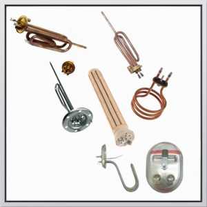 Heating elements for boilers