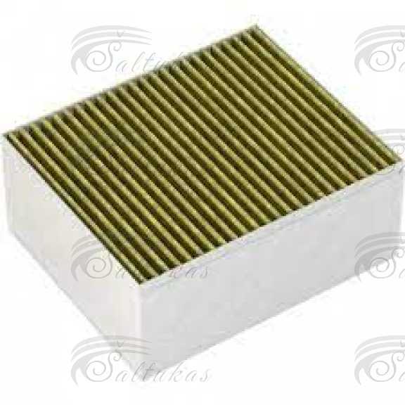 Hood BOSCH, SIEMENS, NEFF filterLC68BD542 ACTIVATED CARBON FILTER CLEAN AIRLamellar filter, 23cm, 18.5cm, 10cm, Content Units: 1 Hood filters engines and other parts