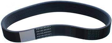 Strap for trimmer ROTAK 34/37 Bosch F016L65351 (F 016 L65 351) AL-KO, BOSCH ROTAK, GARDENA Spare parts for trimmers, trimmers, saws, water pumps and hydrophores