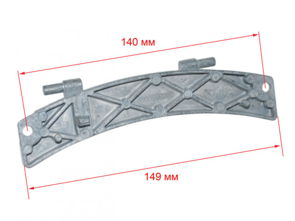 Bosch/SIEMENS washing machine door hinge - Image 2