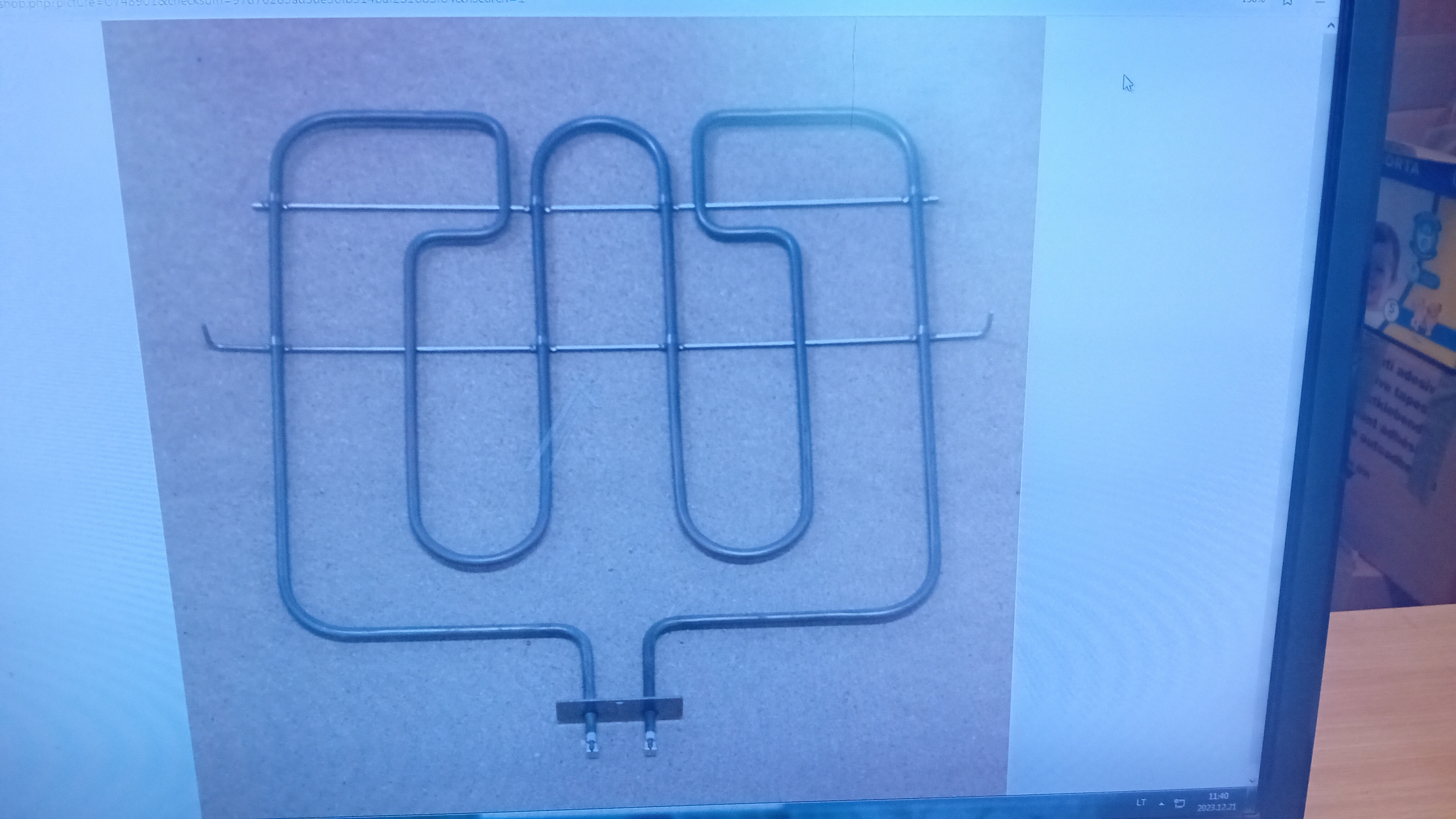 Oven MIELE heating element,orig. HEATER ELEMENT BOTTOM HEAT 230-240V Heating elements for ovens