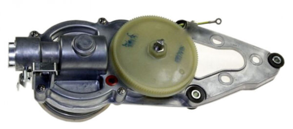 Reducer of the food processor DELONGHI