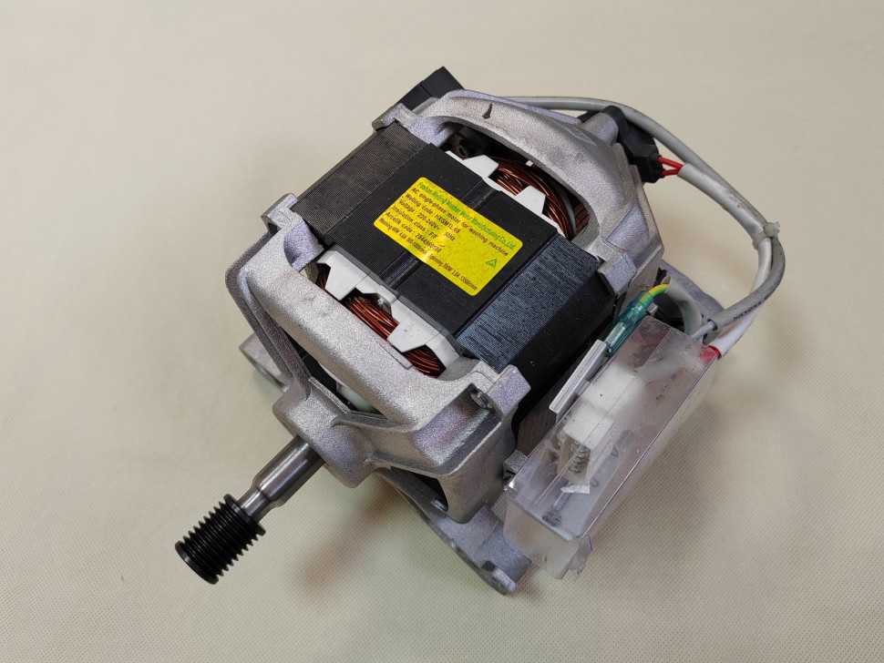 Skalbimo mašinos BEKO/GRUNDIG/ARCELIK variklis Washing machine motors