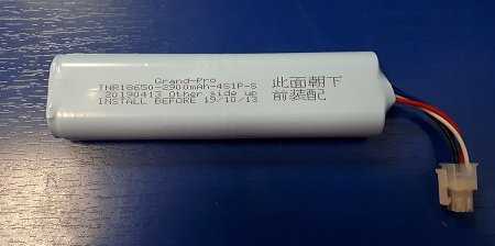 Dulkių siurblio PHILIPS/SAECO baterija,alternatyva.14,8V-3400MAH LI-ION BATTERY ALTERNATIVE FOR PHILIPS SMART PRO Vacuum cleaner motors batteries battery chargers