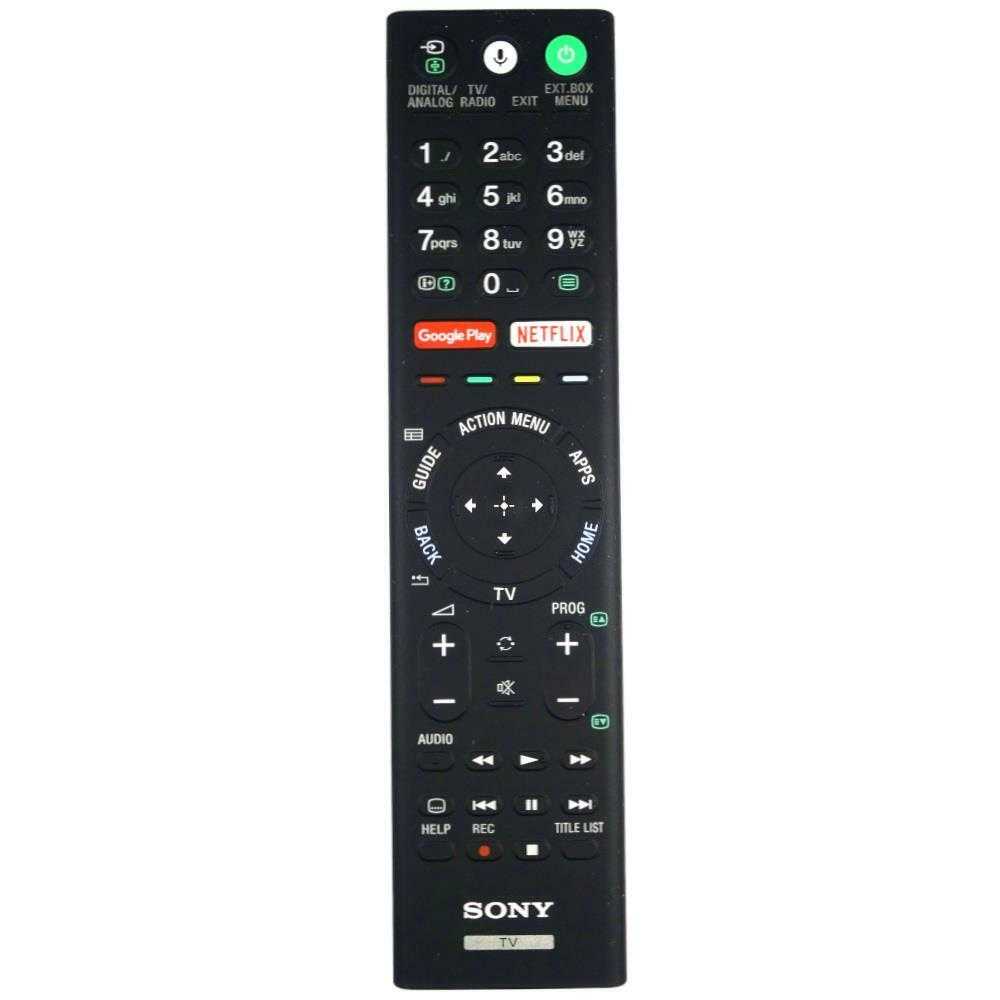 Televizoriaus SONY pultelis. RMF-TX220E SONY REMOTE COMMANDER Parts of TVs, gate air controls, etc.