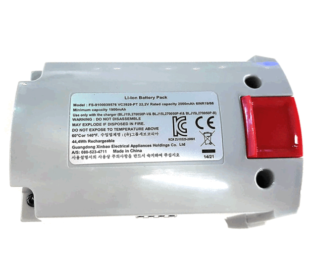 Dulkių siurblio TEFAL akumuliatorius. Battery Li-Ion 22.2V Vacuum cleaner motors batteries battery chargers